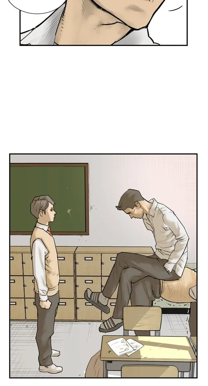 Read Brave Citizen chapter 2 image 4 on Lezhin