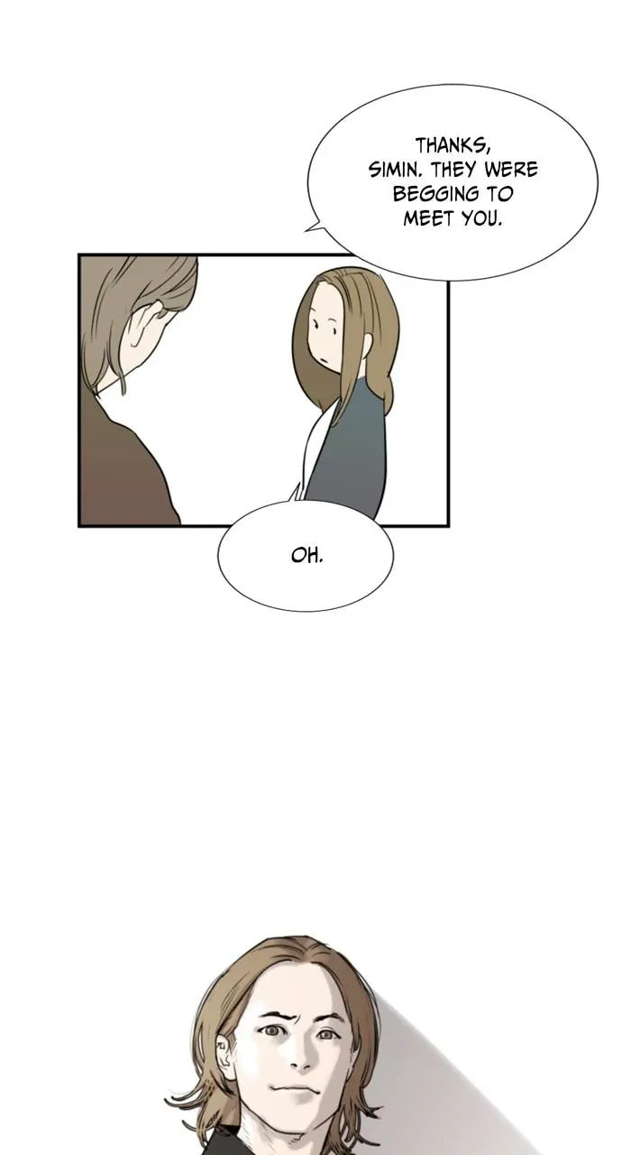Read Brave Citizen chapter 20 image 17 on Lezhin