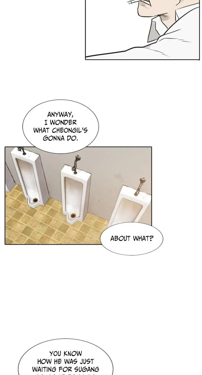 Read Brave Citizen chapter 21 image 29 on Lezhin