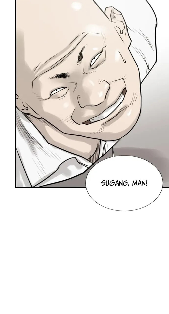 Read Brave Citizen chapter 21 image 7 on Lezhin