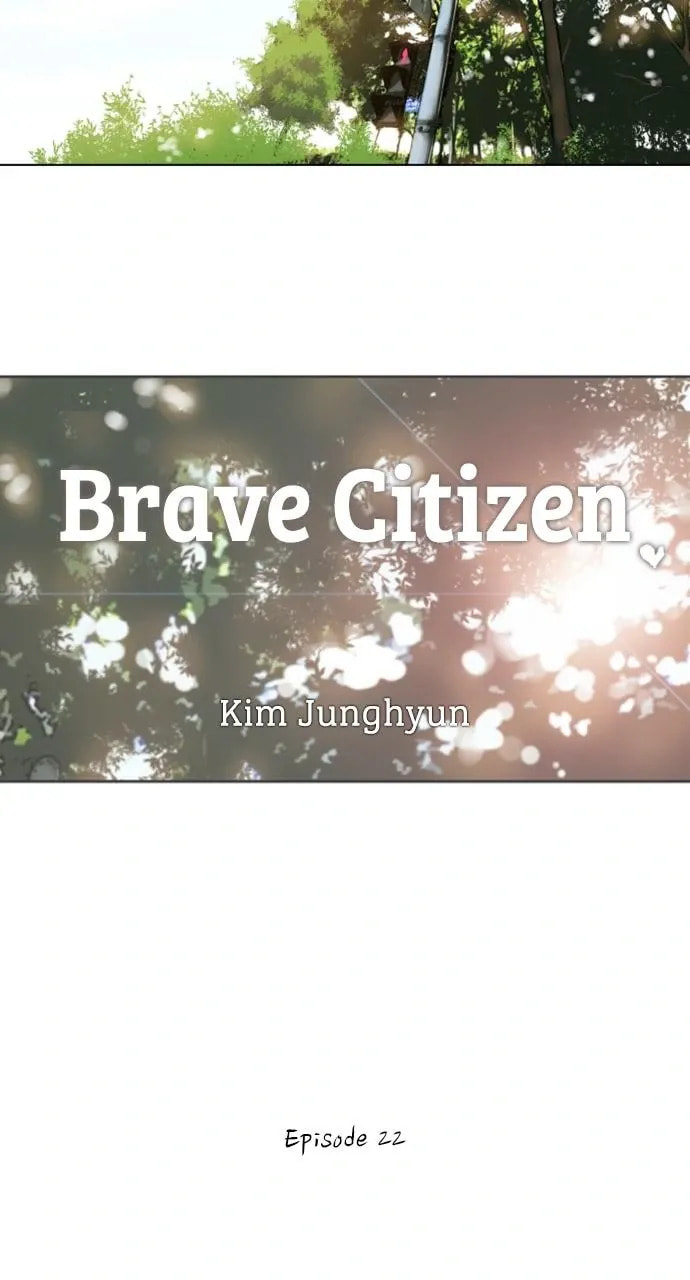 Read Brave Citizen chapter 22 image 13 on Lezhin