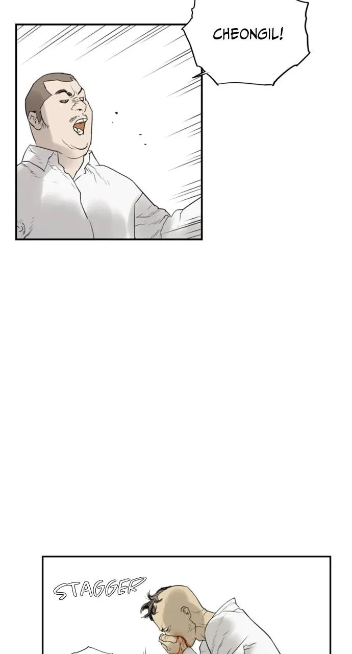 Read Brave Citizen chapter 22 image 37 on Lezhin