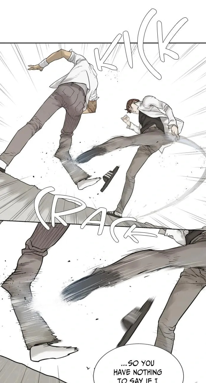 Read Brave Citizen chapter 22 image 43 on Lezhin