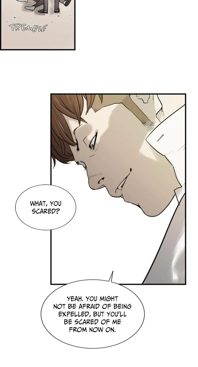 Read Brave Citizen chapter 22 image 48 on Lezhin