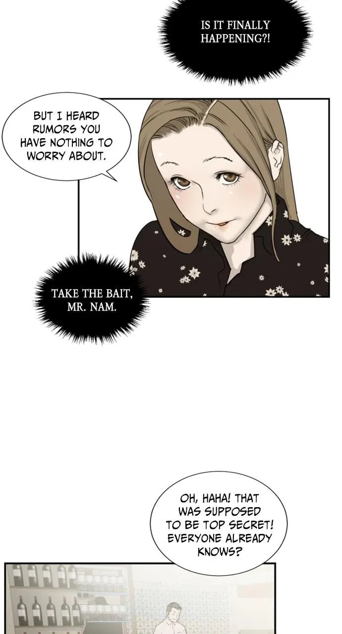 Read Brave Citizen chapter 23 image 15 on Lezhin