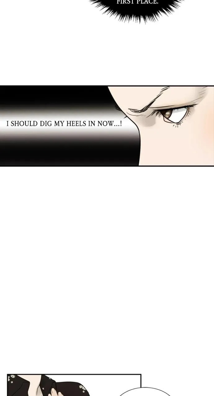 Read Brave Citizen chapter 23 image 17 on Lezhin