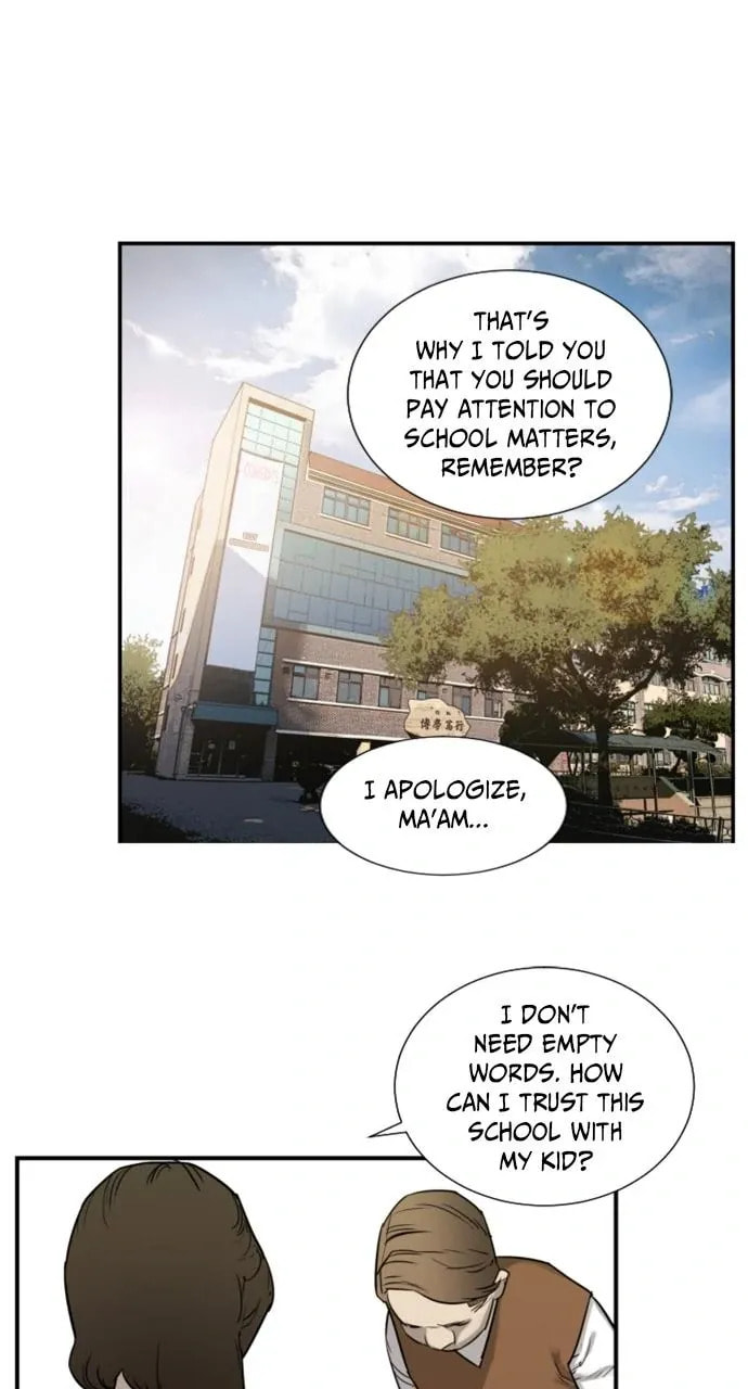 Read Brave Citizen chapter 25 image 23 on Lezhin
