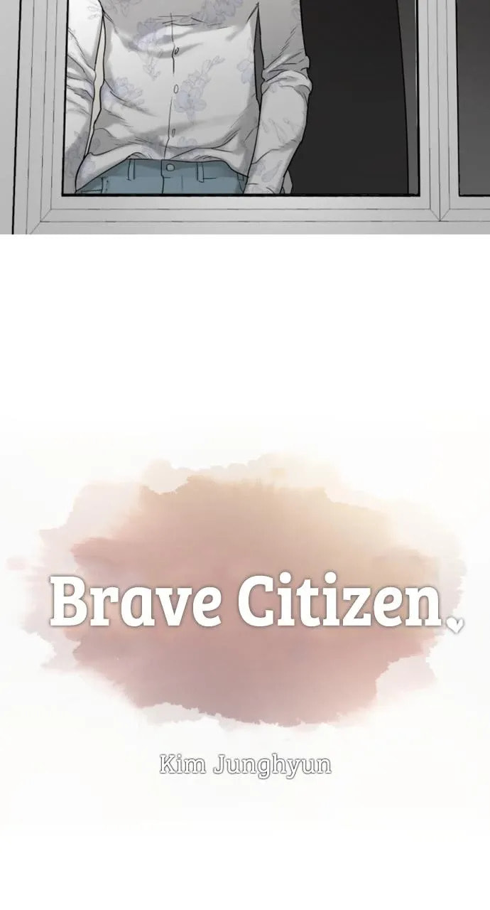 Read Brave Citizen chapter 26 image 4 on Lezhin