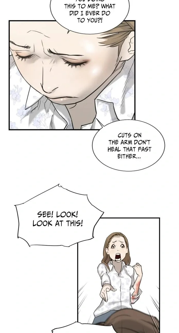 Read Brave Citizen chapter 27 image 51 on Lezhin