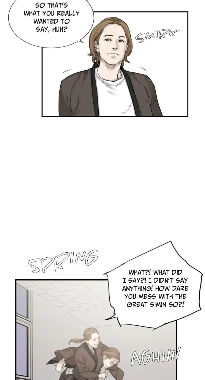 Read Brave Citizen chapter 28 image 43 on Lezhin