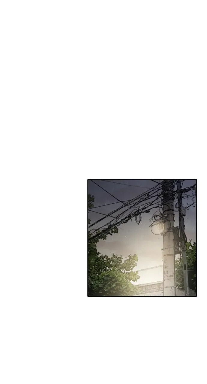Read Brave Citizen chapter 29 image 11 on Lezhin