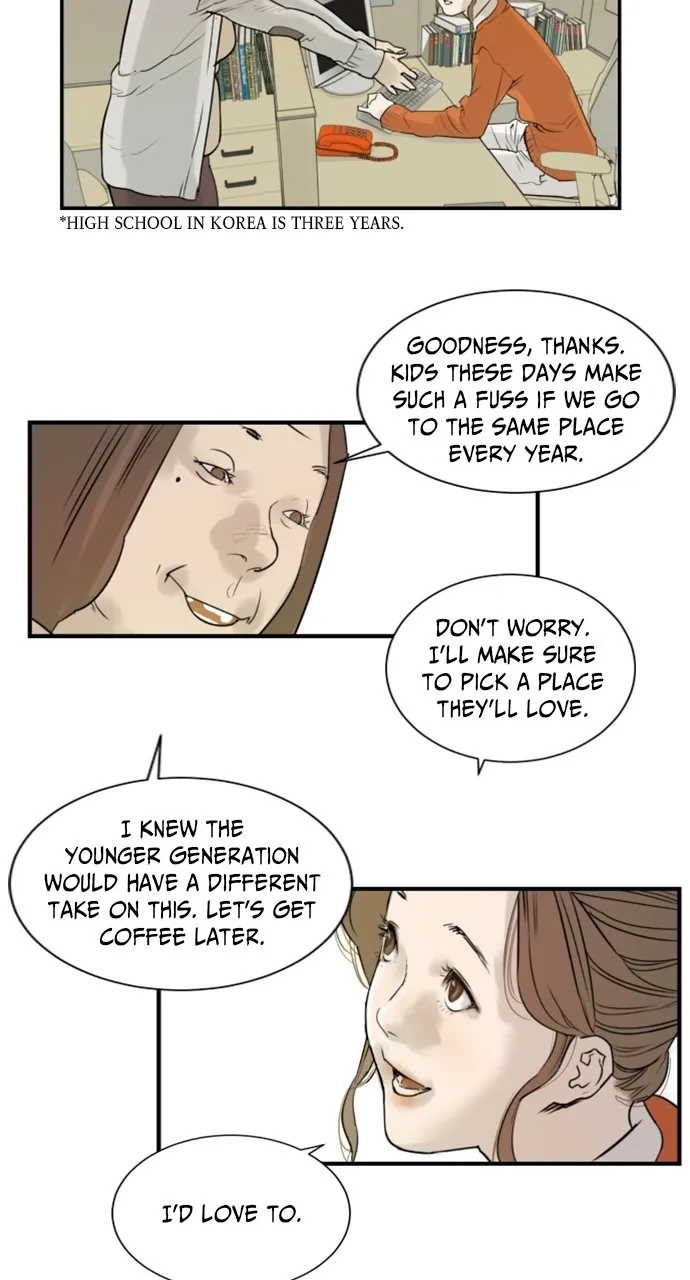Read Brave Citizen chapter 3 image 5 on Lezhin