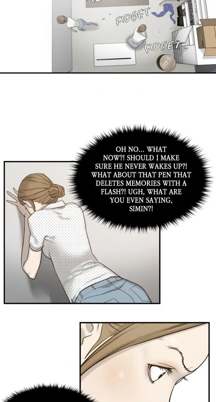 Read Brave Citizen chapter 32 image 11 on Lezhin