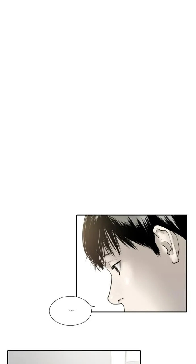 Read Brave Citizen chapter 32 image 23 on Lezhin