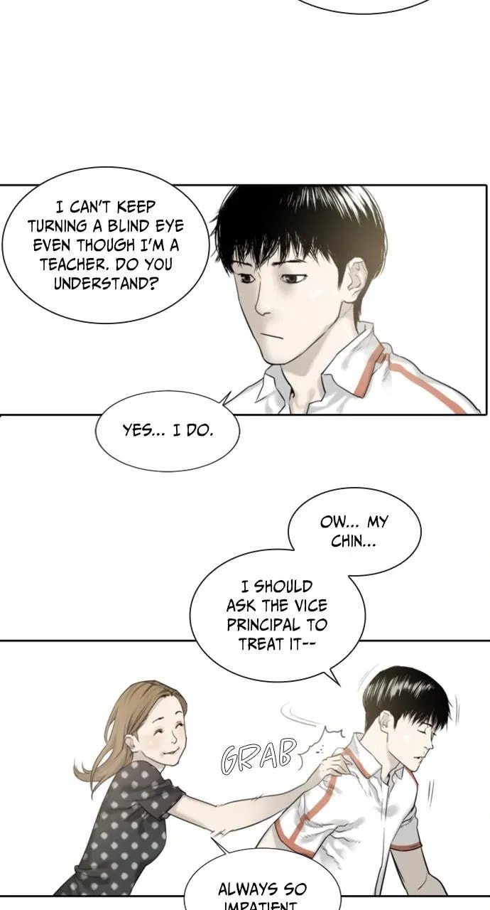 Read Brave Citizen chapter 33 image 16 on Lezhin