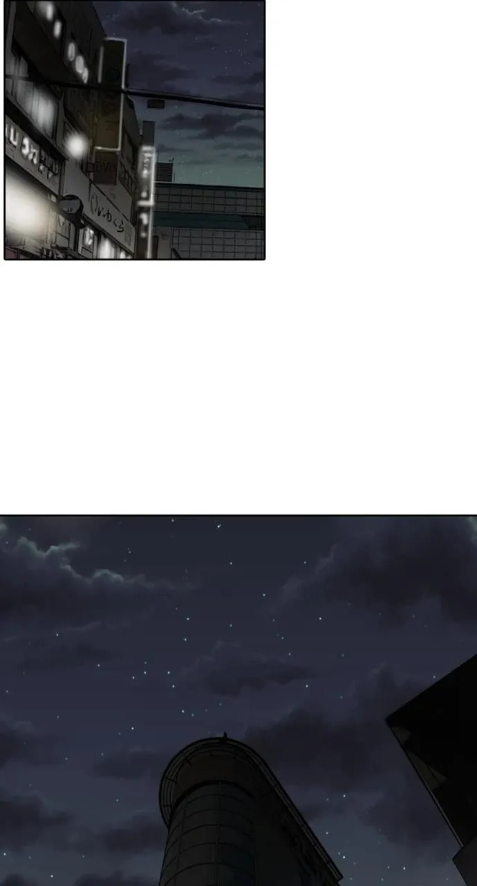 Read Brave Citizen chapter 37 image 40 on Lezhin