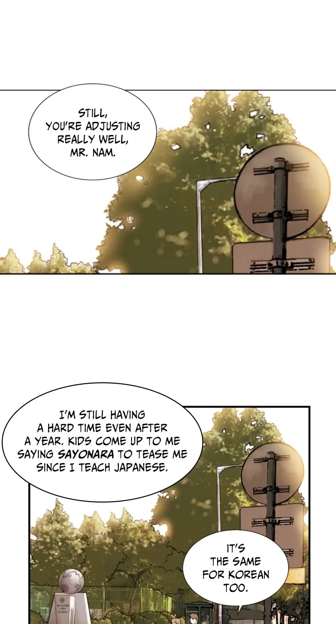 Read Brave Citizen chapter 4 image 1 on Lezhin