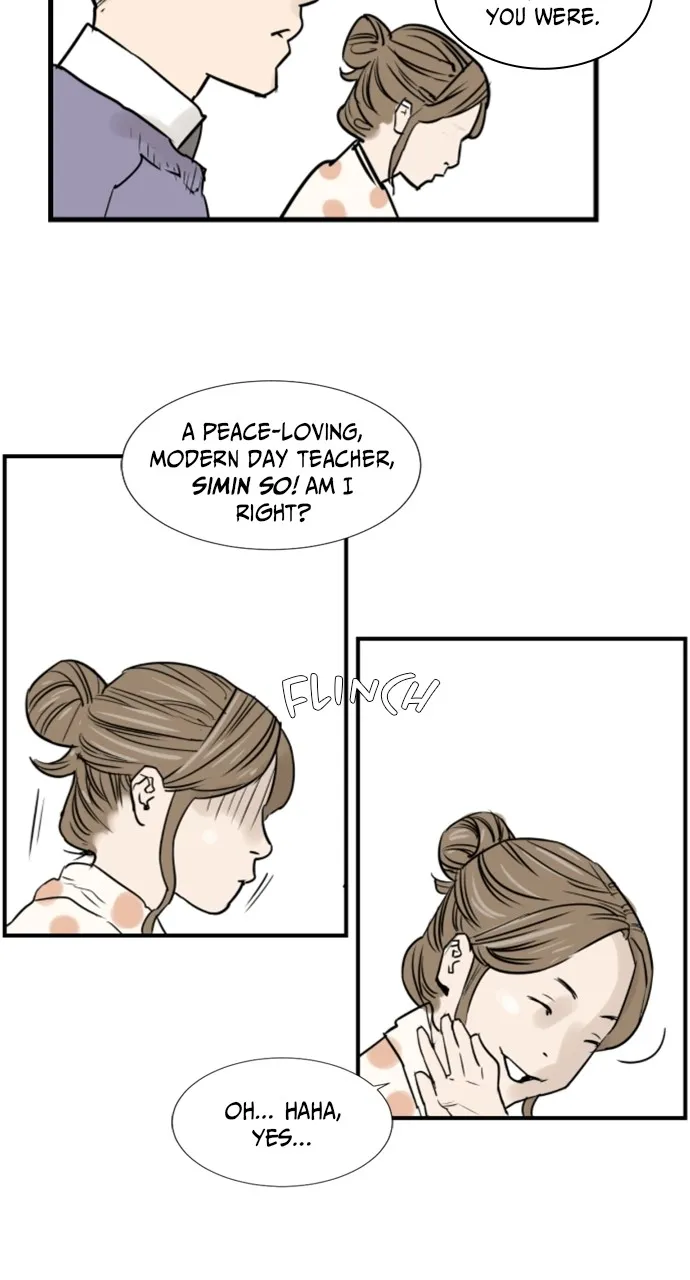 Read Brave Citizen chapter 4 image 23 on Lezhin