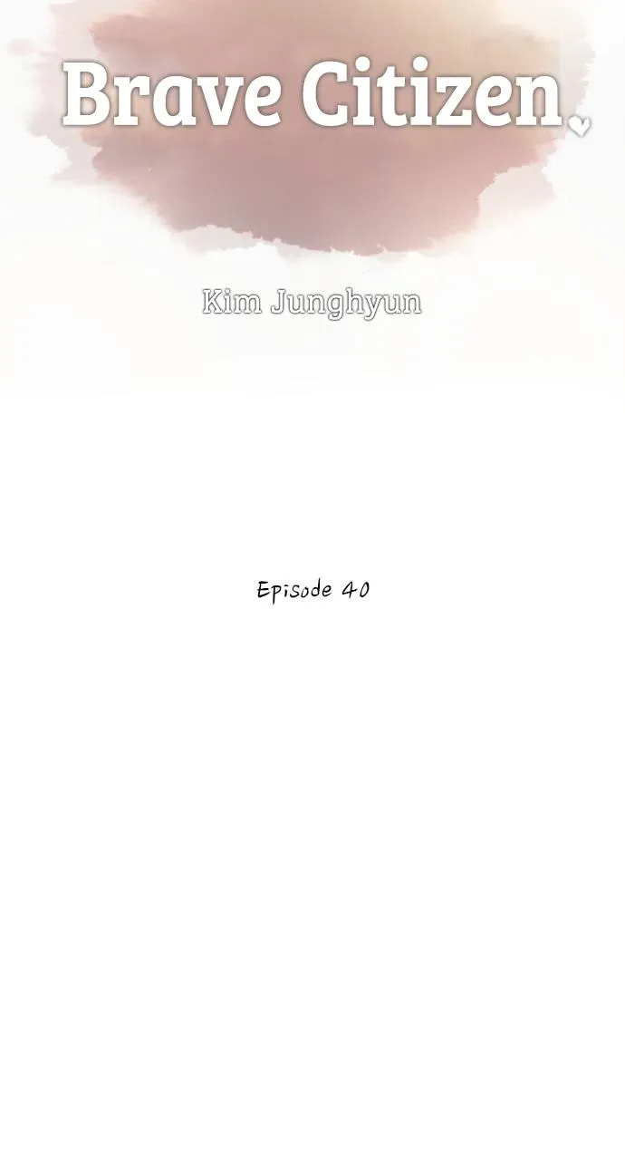 Read Brave Citizen chapter 40 image 8 on Lezhin