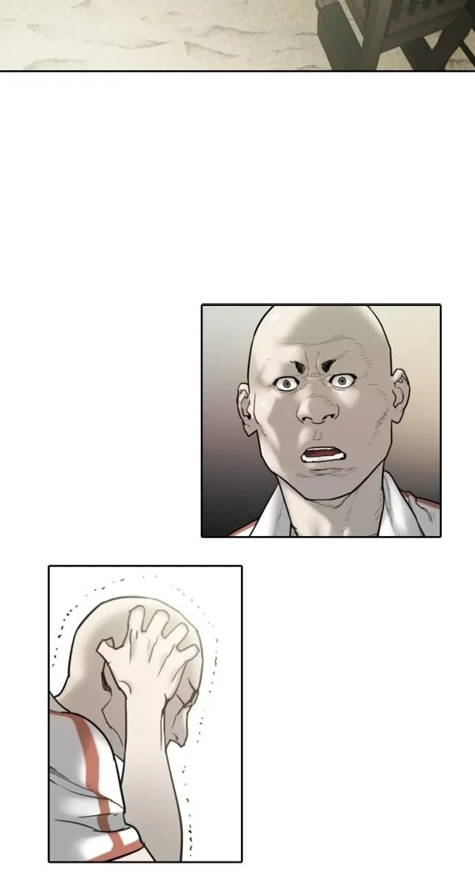 Read Brave Citizen chapter 42 image 15 on Lezhin