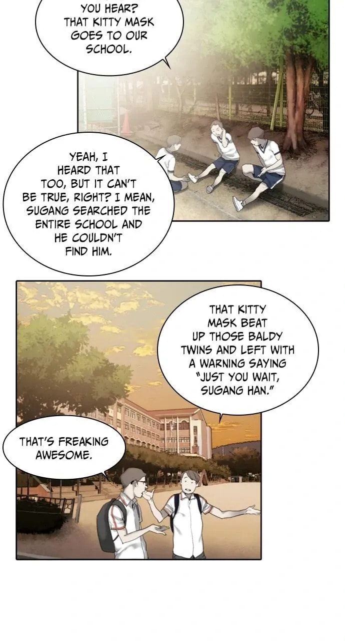 Brave Citizen Chapter 43 page 13 - 