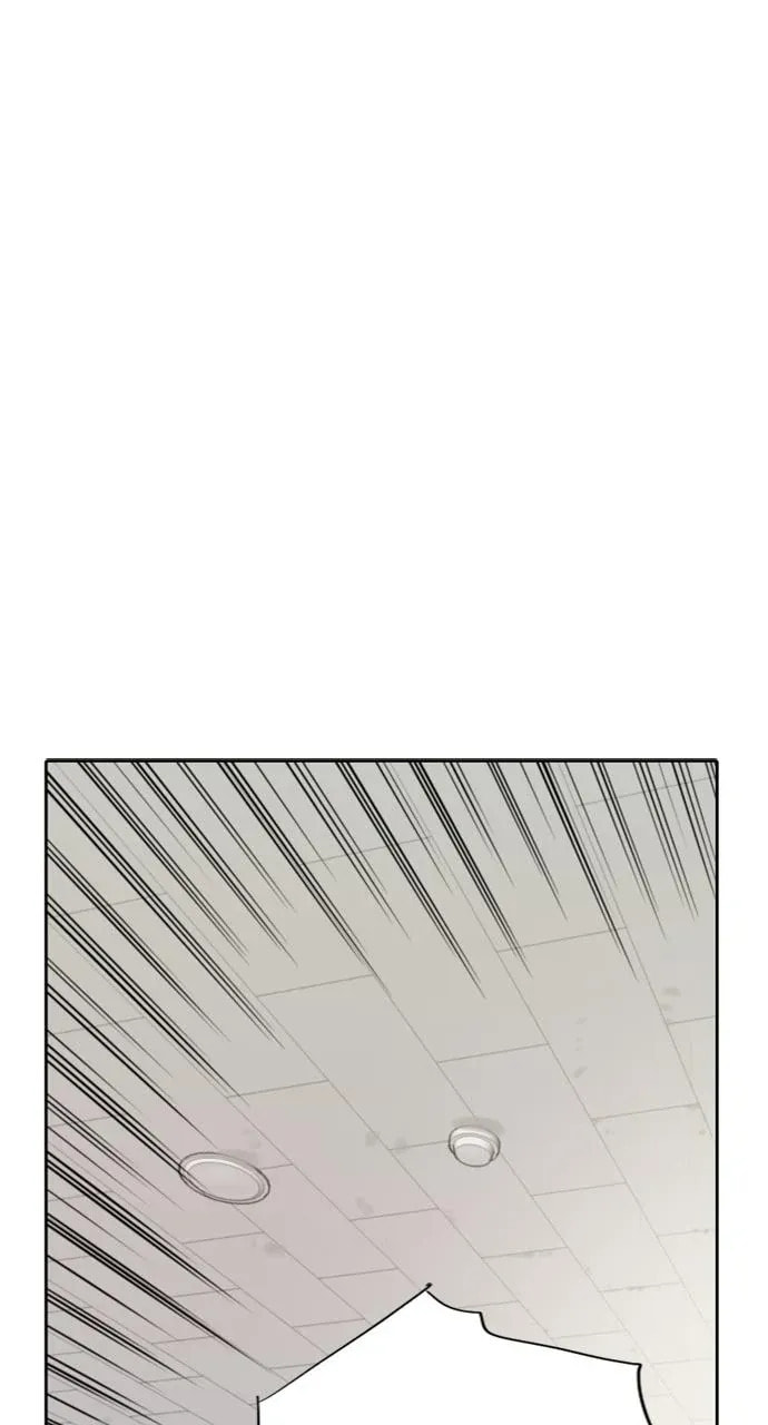 Brave Citizen Chapter 43 page 16 - 