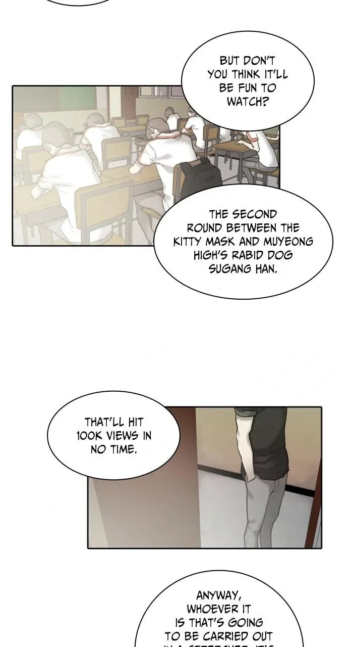 Brave Citizen Chapter 43 page 23 - 