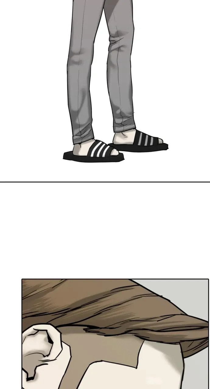 Brave Citizen Chapter 43 page 27 - 