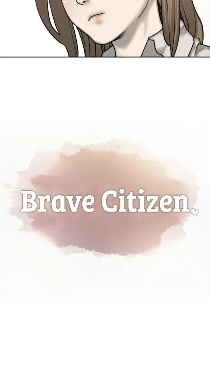 Read Brave Citizen chapter 44 image 4 on Lezhin