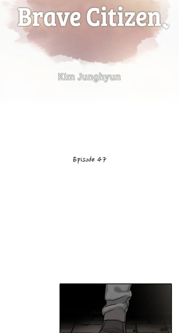 Read Brave Citizen chapter 47 image 1 on Lezhin