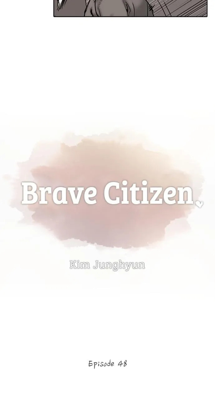 Read Brave Citizen chapter 48 image 2 on Lezhin