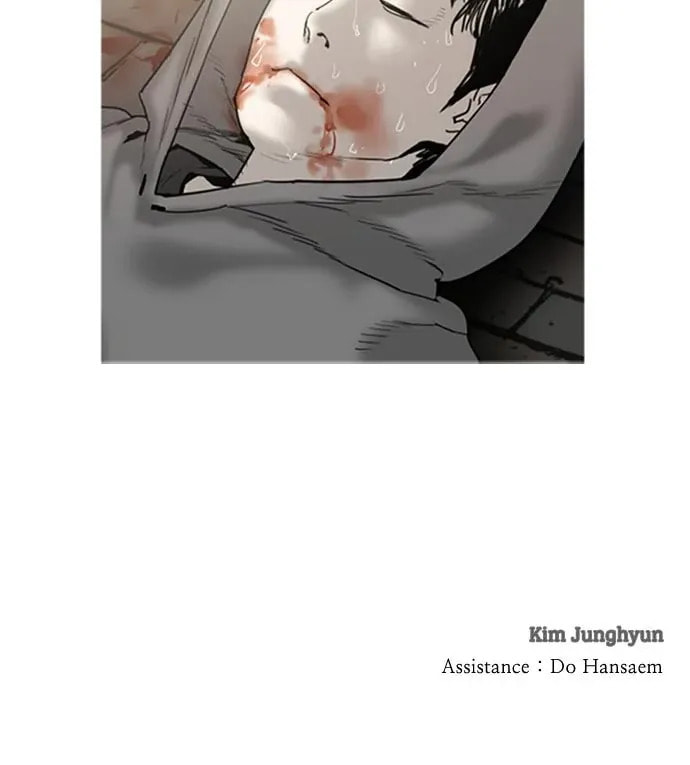Read Brave Citizen chapter 48 image 47 on Lezhin