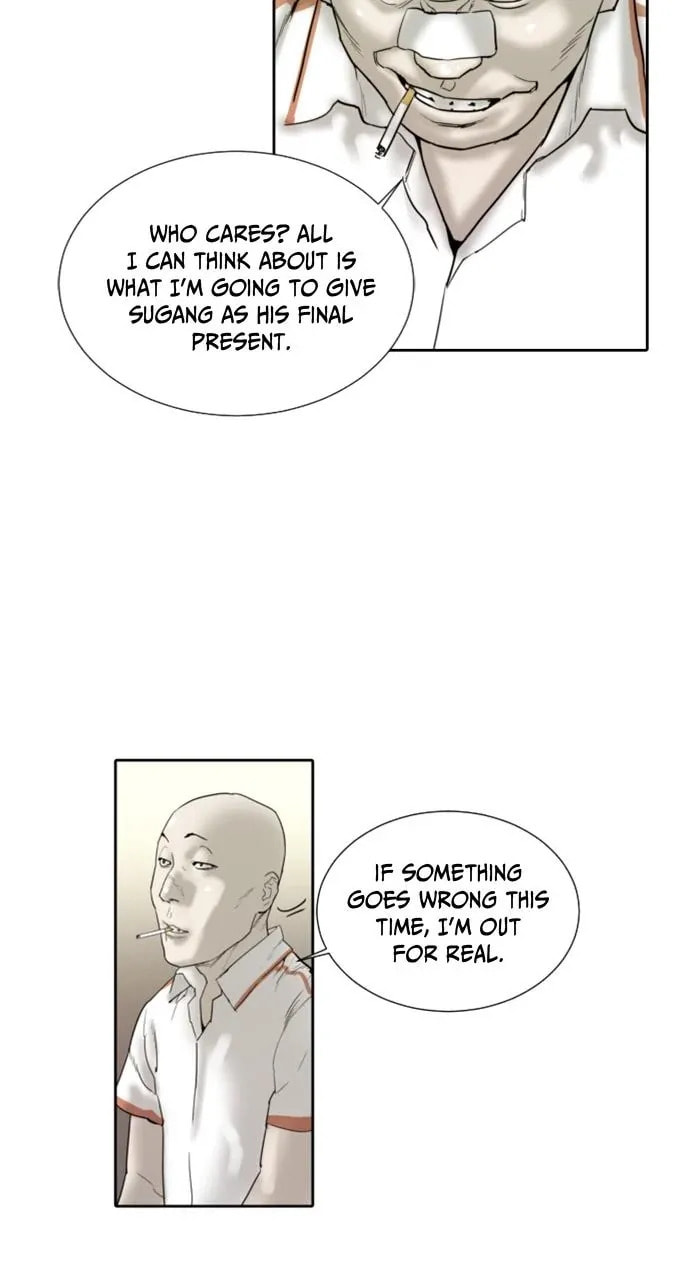 Read Brave Citizen chapter 49 image 38 on Lezhin
