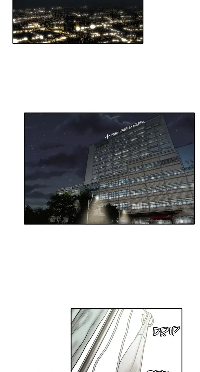Read Brave Citizen chapter 49 image 6 on Lezhin