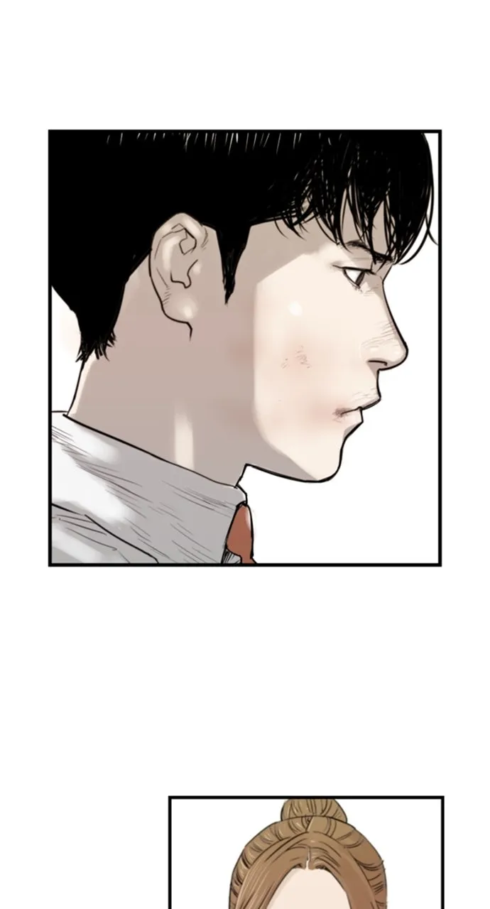 Read Brave Citizen chapter 5 image 14 on Lezhin