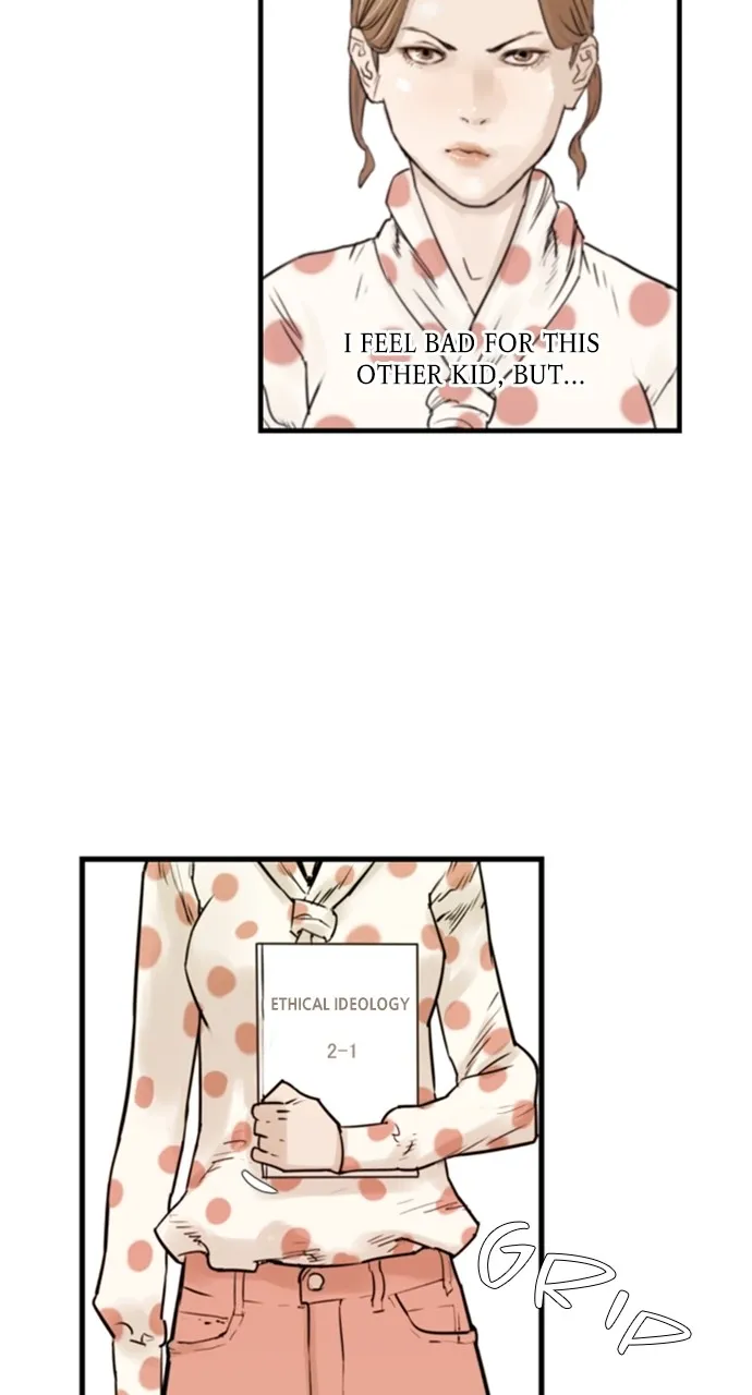 Read Brave Citizen chapter 5 image 15 on Lezhin