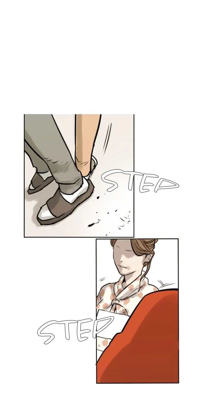 Read Brave Citizen chapter 5 image 20 on Lezhin