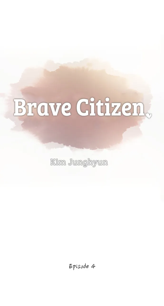 Read Brave Citizen chapter 5 image 3 on Lezhin