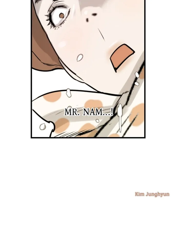 Read Brave Citizen chapter 5 image 43 on Lezhin