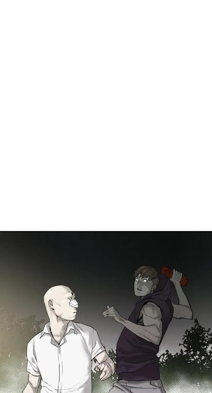 Read Brave Citizen chapter 54 image 44 on Lezhin