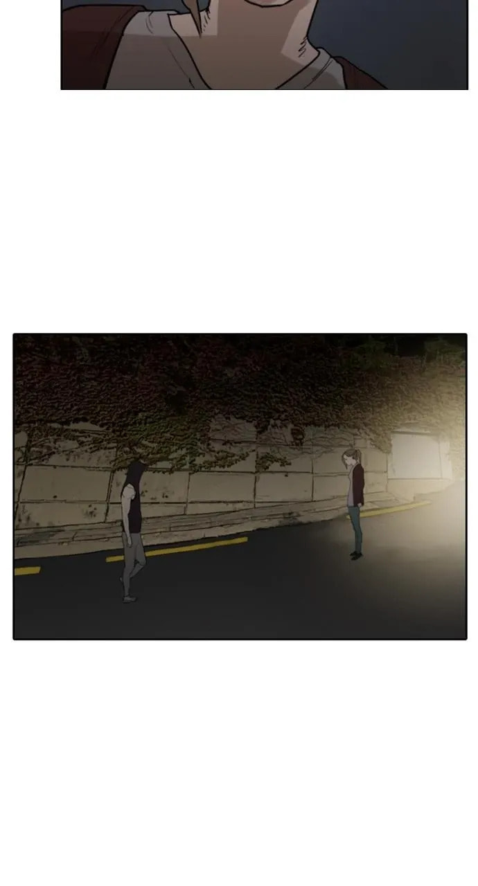 Read Brave Citizen chapter 56 image 14 on Lezhin