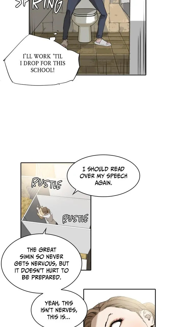 Read Brave Citizen chapter 59 image 15 on Lezhin