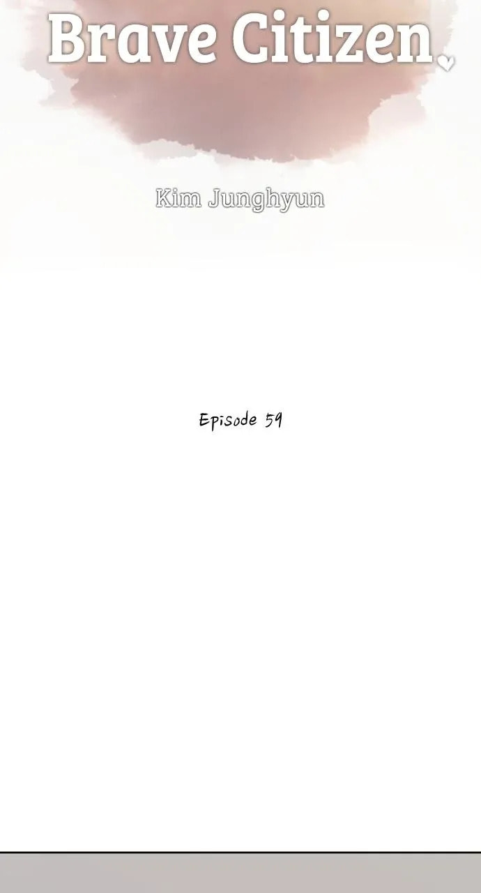 Read Brave Citizen chapter 59 image 6 on Lezhin