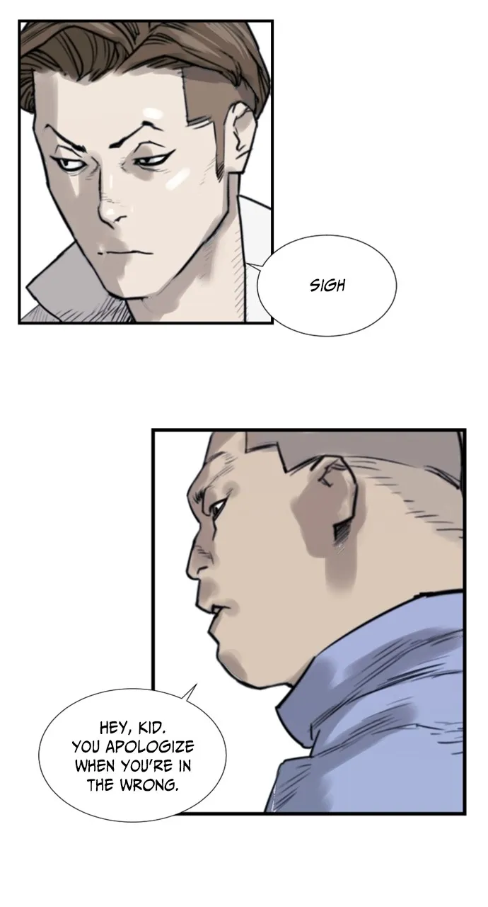 Read Brave Citizen chapter 6 image 18 on Lezhin