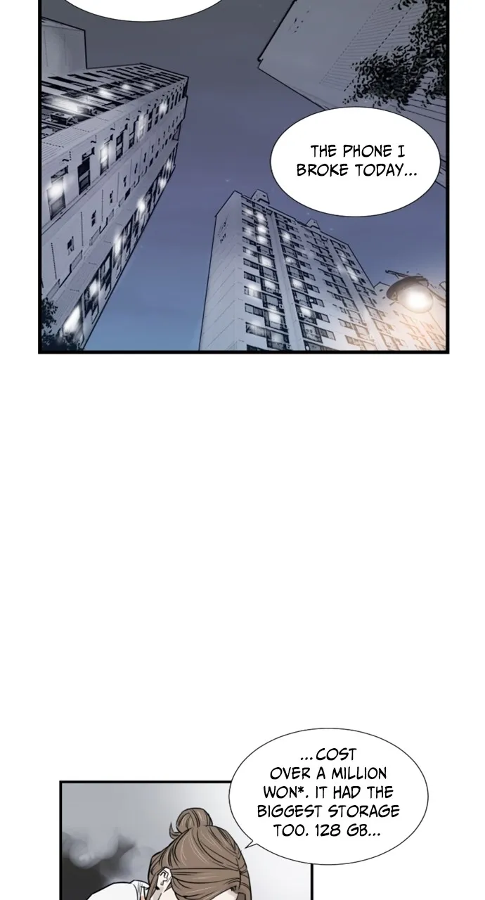 Read Brave Citizen chapter 6 image 24 on Lezhin