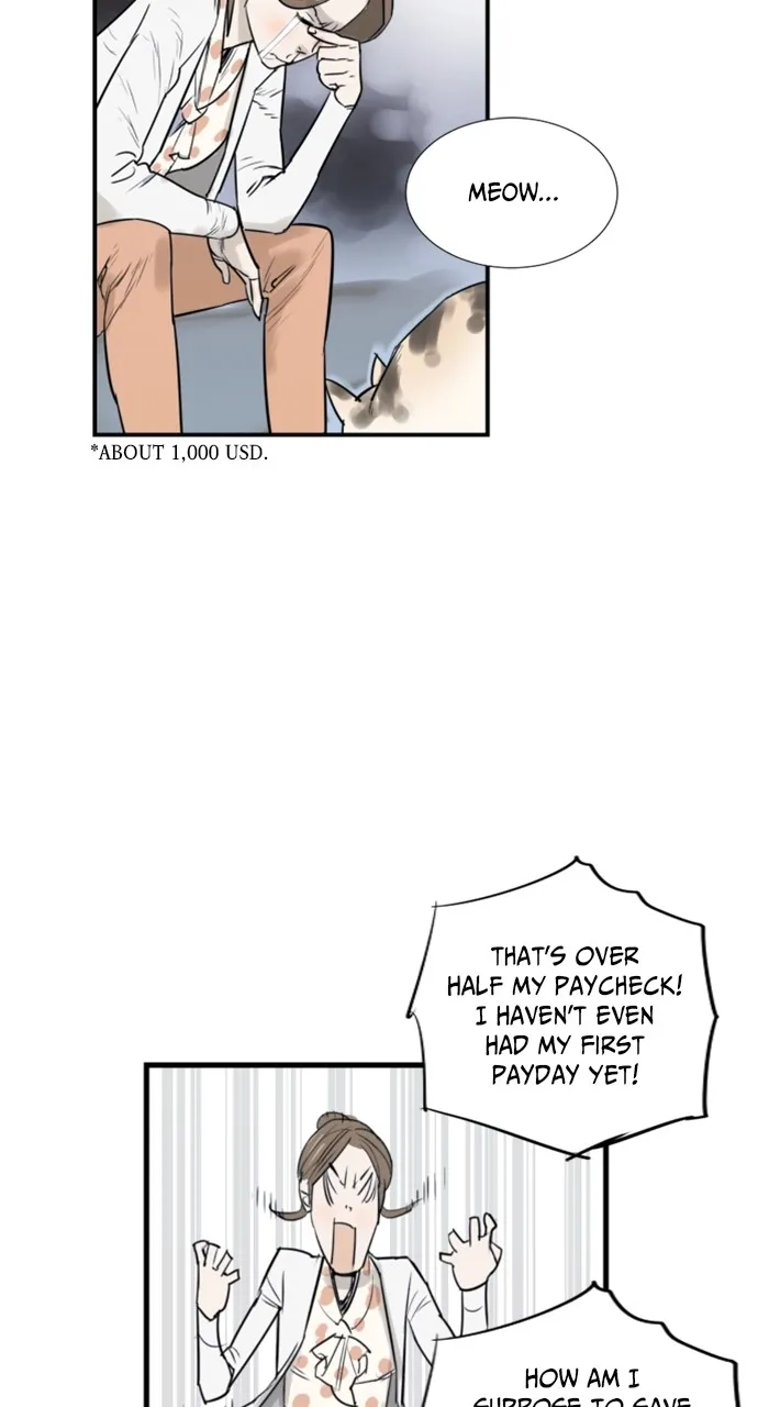 Read Brave Citizen chapter 6 image 25 on Lezhin