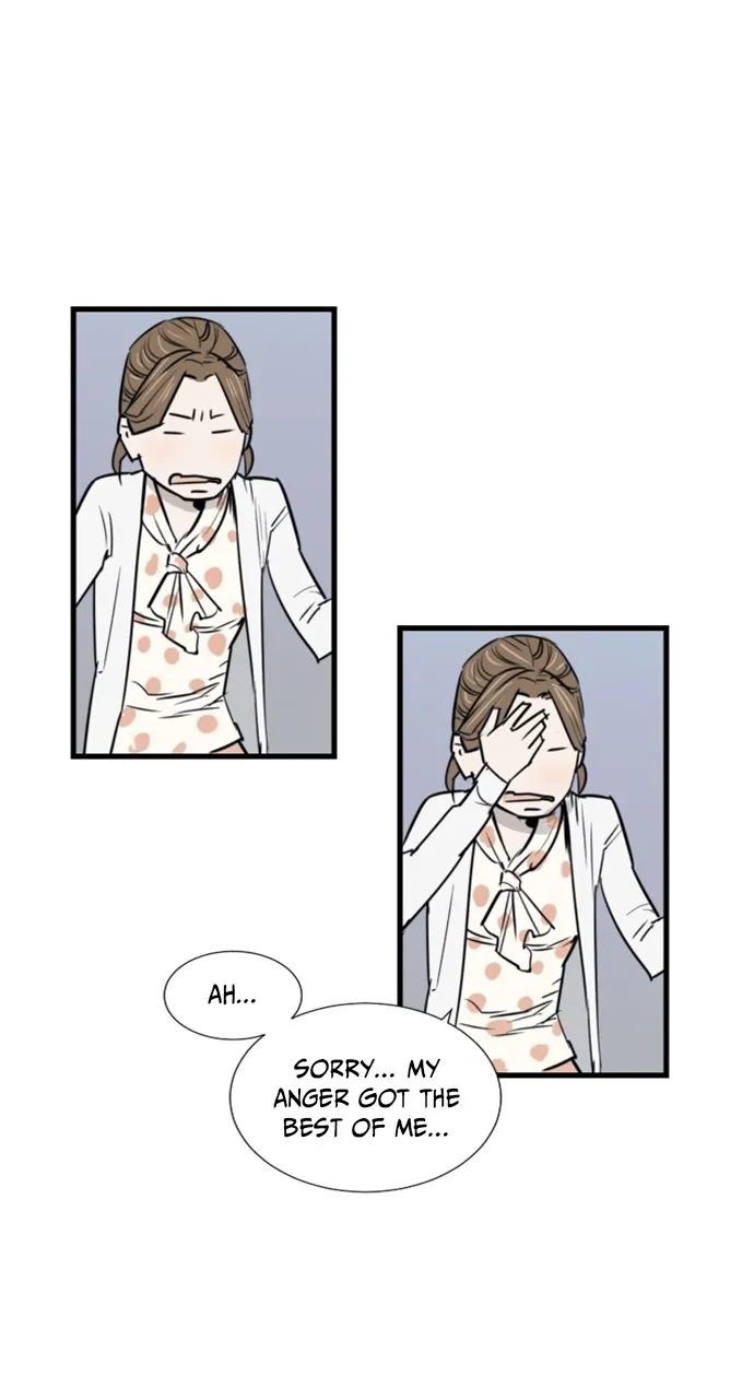 Read Brave Citizen chapter 6 image 27 on Lezhin