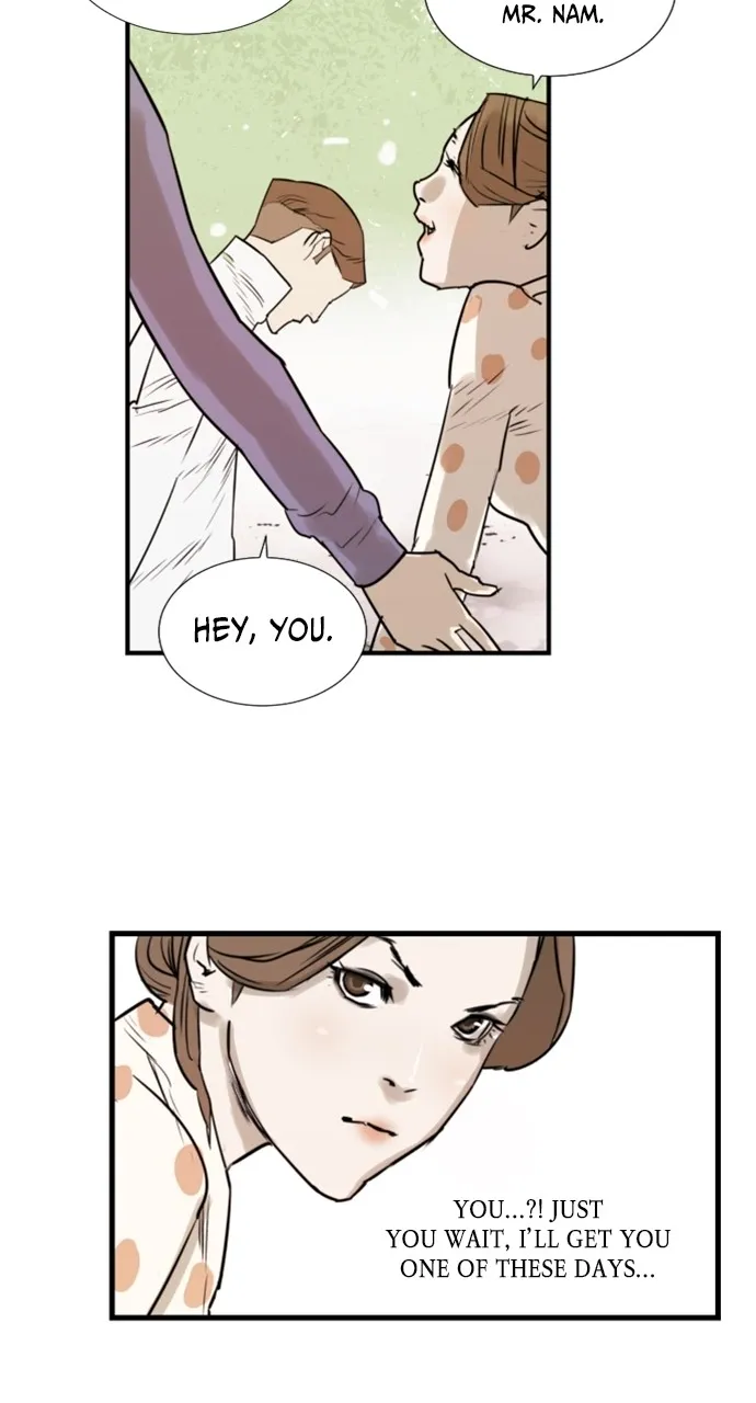 Read Brave Citizen chapter 6 image 7 on Lezhin