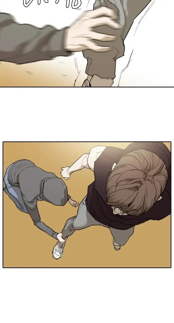 Read Brave Citizen chapter 63 image 11 on Lezhin