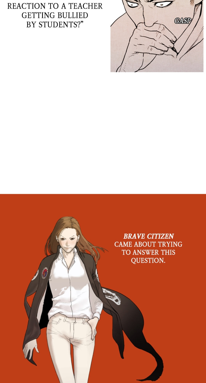 Read Brave Citizen chapter 66.1 image 2 on Lezhin